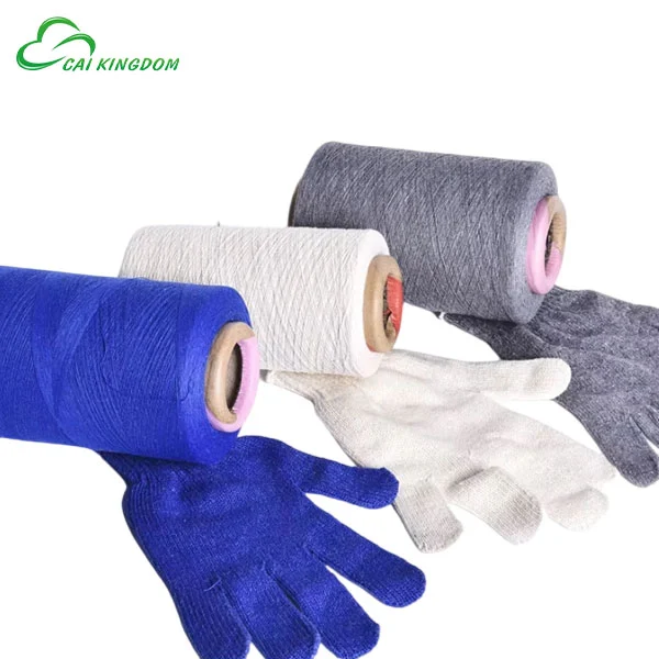 Handschoengaren